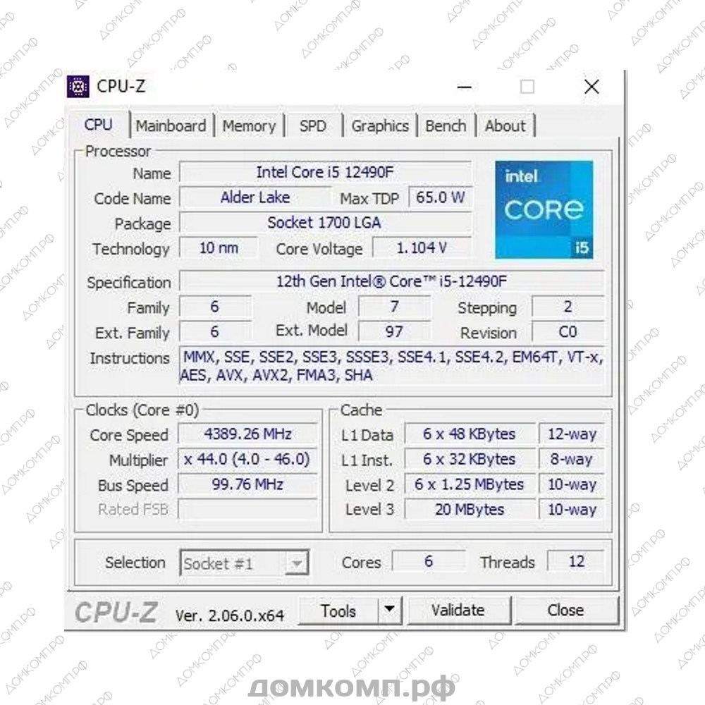 Мы рекомендуем Intel Core i5 12490F, как лучший процессор 2023 года для  быстрых офисных и домашних компьютеров с низкой ценой. Купить в Оренбурге  на домкомп.рф